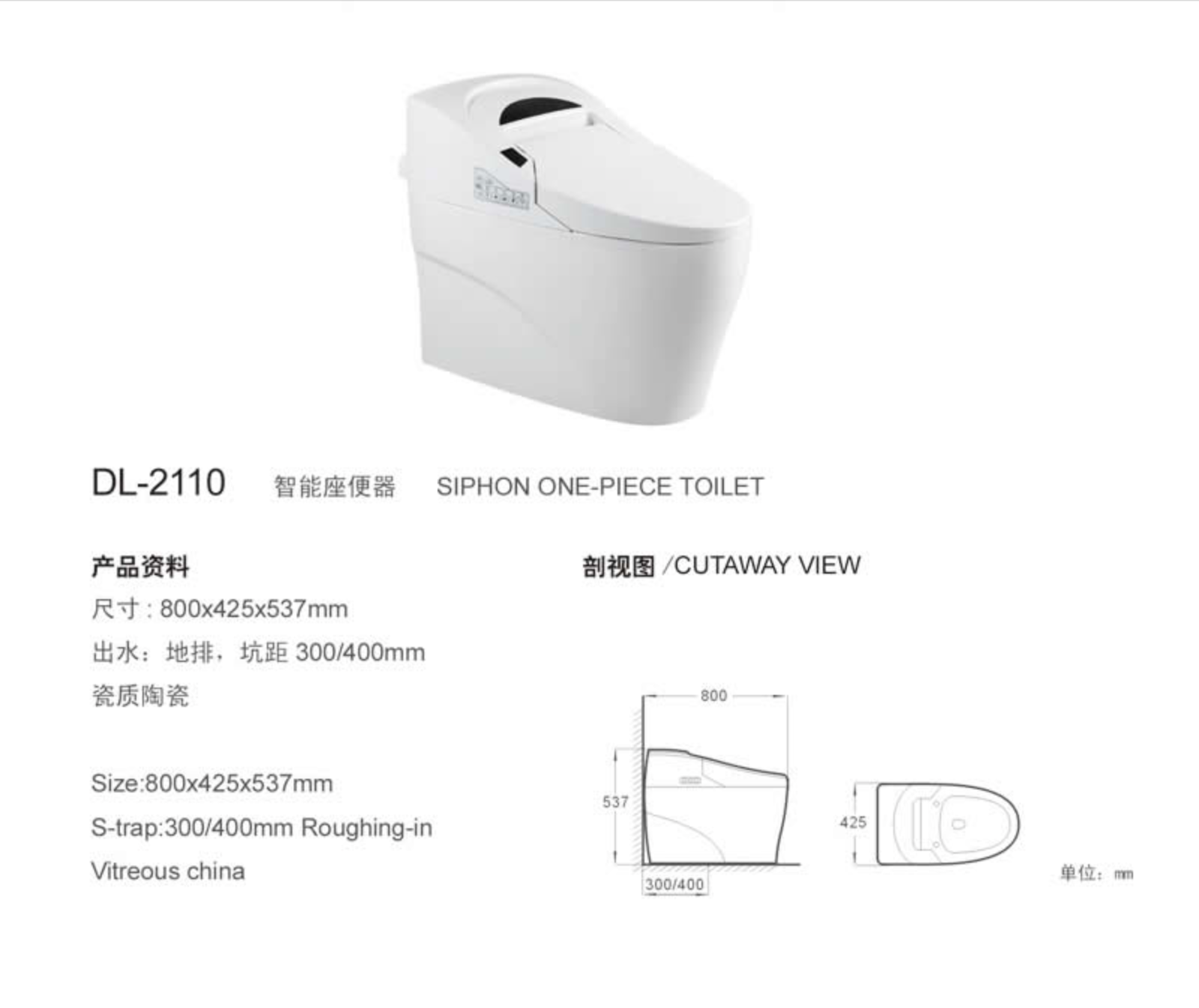 截屏2023-03-31 19.44.41.png