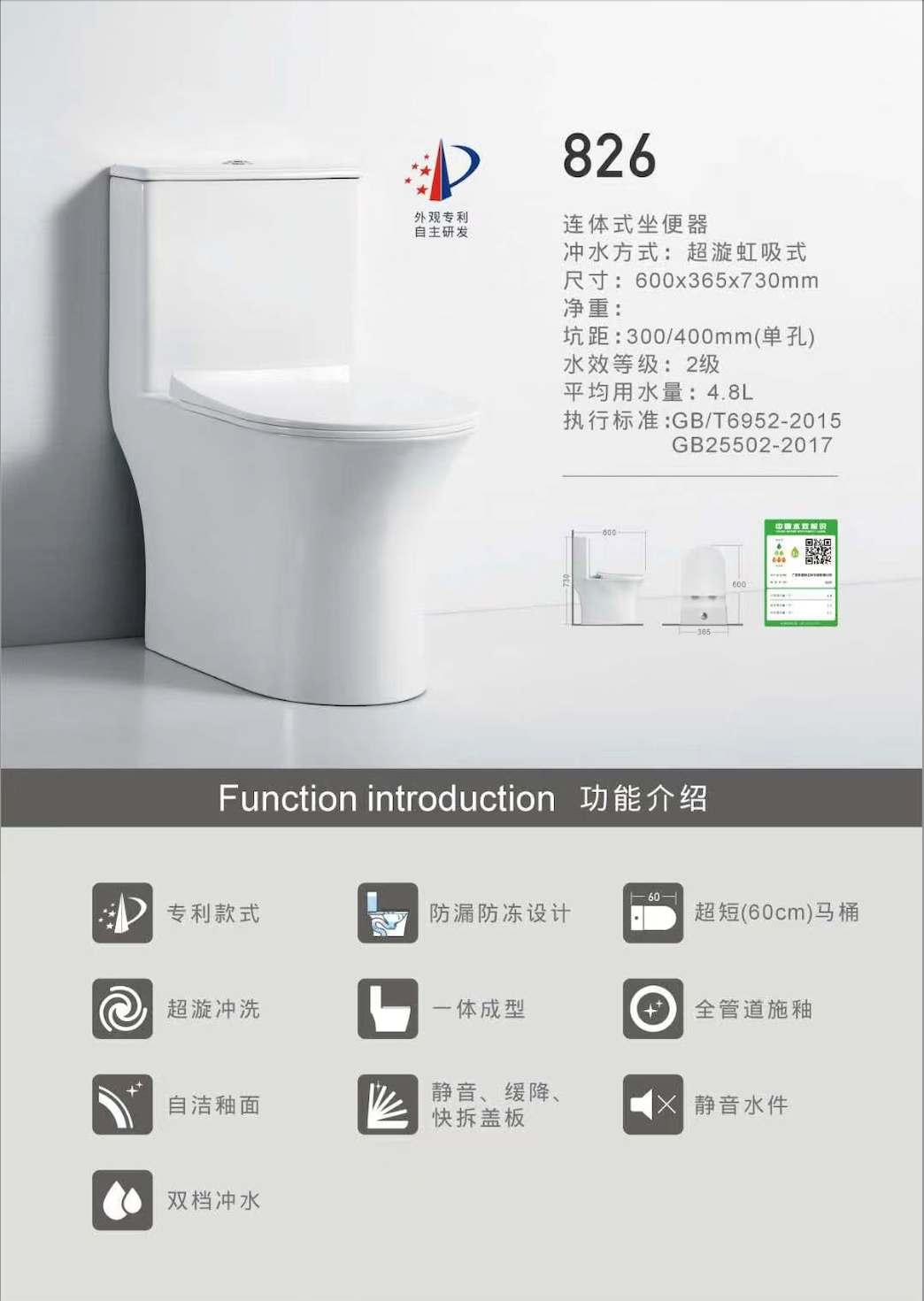 截屏2024-02-29 11.15.34.png